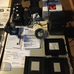 取引終了】暗室機材LPL C7700 PRO カラー引き伸ばし機 レンズ等セット 