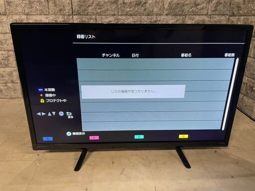 全国送料無料★初期動作不良保障付き★液晶テレビ★2021年★ORION★24V型★OL24WD300★O-707