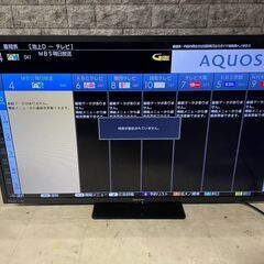 訳あり SHARP 液晶テレビ LC-50U20