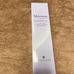 Shirosae -しろさえ- ホワイトニングジェル1本未開封