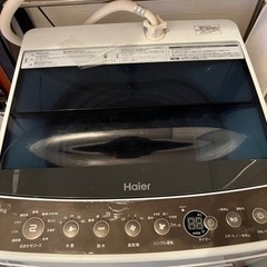 【お話中】　Haier  全自動洗濯機 4.5kg 2019年製