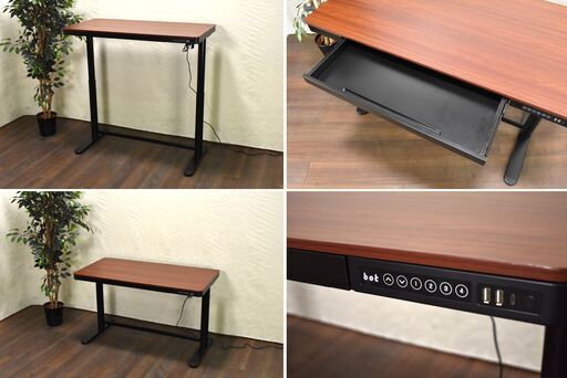 ヤ取終了3/18】≪zyt1269ジ≫ PYKES PEAK 電動昇降デスク S-200 幅