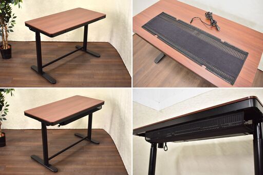 PYKES PEAK パイクスピーク 電動昇降スタンディングデスク S-200 Amazon.co.jp: PYKES PEAK（パイクスピーク）電動 昇降デスク 幅120cm