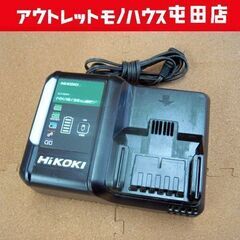 HiKOKI 急速充電器 UC18YDL2 14.4V 18V ...
