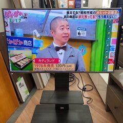 台付き49型テレビ LG 2018年 49UK7500PJA ...