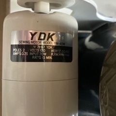 リッカー株式会社製