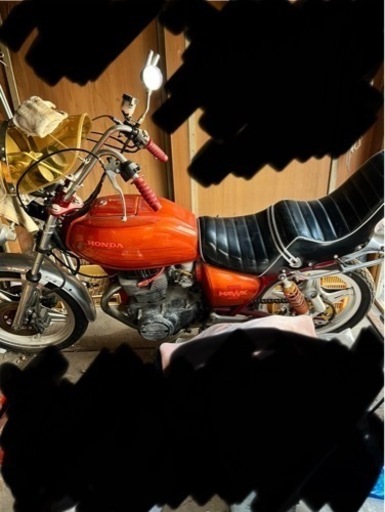 ホンダ CB250TE