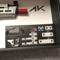 東京マルイ　次世代電動ガン　ak47 ホワイトストーム