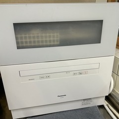 Panasonic食洗機　NP-TH4 2021年製