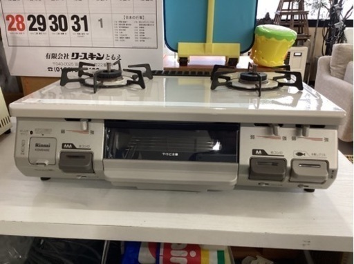 美原店　ガステーブル　プロパンガス　LPガス　RT64JH-L