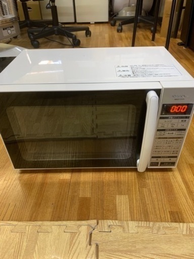 A1-125アイリスオーヤマ かんたん両面焼レンジ IMGY-T171-W 2019年製