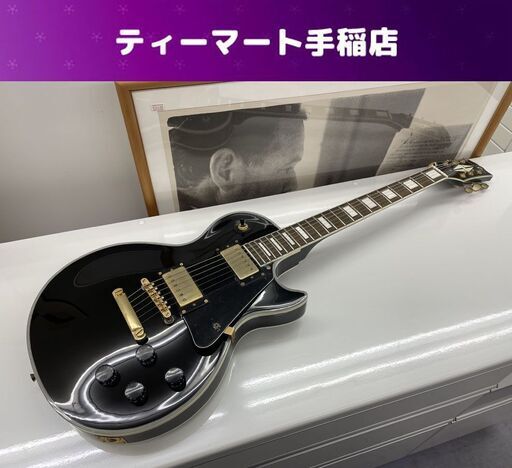 Photo Genic エレキギター レスポールタイプ 黒 ブラック フォトジェニック 札幌市手稲区