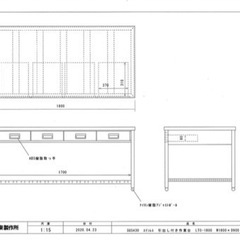 azuma東製作所　業務用キッチン調理台　