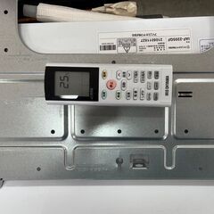 【D-113】アイリスオーヤマ ルームエアコン  2021年製 IHF-2205G リモコン付き 中古 激安