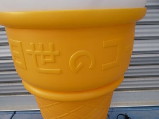 電飾看板/日世のソフトクリーム/ディスプレイ・中古品・本体のみ・通電