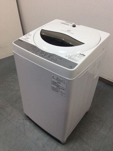（4/10受渡済）JT8160【TOSHIBA/東芝 5.0㎏洗濯機】美品 2019年製 AW-5G6 家電 洗濯 簡易乾燥付