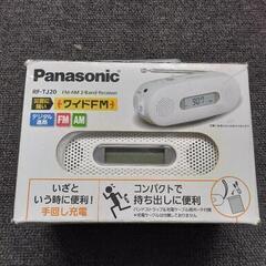 Panasonic RF-TJ20-W