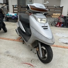 YAMAHA H SUZUKI 2台セット