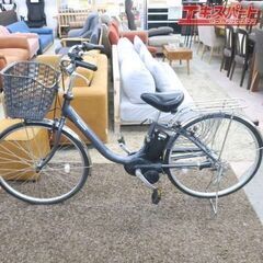 Panasonic 26型 電動アシスト自転車 ビビ・YX プラズマグレー 内装3段変速 BE-ELYX632N2 パナソニック 富岡店 Panasonic 26型 電動アシスト自転車 ビビ・YX プラズマグレー 内装3段