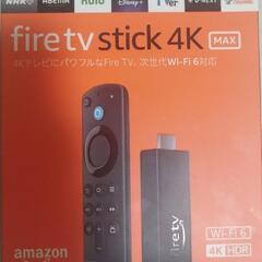fire tv stick 4K max(第3世代)