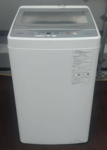 【美品】AQUA 全自動電気洗濯機 2022年製 5kg AQW-S5N