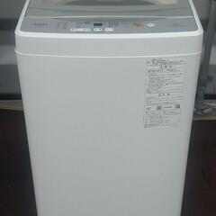 【ネット決済・配送可】【美品】AQUA 全自動電気洗濯機 202...