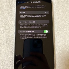 Phone14plus 128GB 純正ケースつき