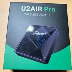 オットキャスト　U2AIR PRO