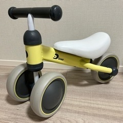 【USED】D Bikeミニライトイエロー（三輪車）
