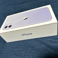 決まりました《配送、発送可》iPhone11   128GB  ...