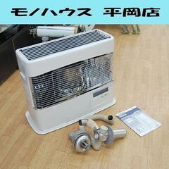 値下げ交渉可2023年製 CORONA FF-6823PR ストーブ 大人気新品をすべて 値下げ交渉可2023年製 CORONA ストーブ FF