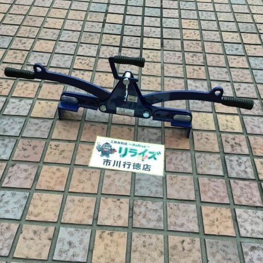 スーパーツール UGCS 150M コンクリート専用吊具【市川行徳店】【店頭取引限定】【中古】管理番号：IT857GZQH3ZQ