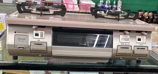 【ドリーム川西店】中古品/2020年製/リンナイ/ガステーブルRKGC654E7R/　LPガス【御来店限定】