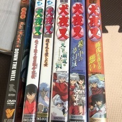 DVD 犬夜叉 劇場版 まとめ売り