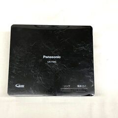 【札幌市内配送可】パナソニック プライベート・ビエラ 19インチ 液晶テレビ ポータブル チューナー付 UN-19CFB8 2018年製 動作良好