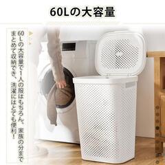 【取引決定】60L　大容量洗濯カゴ(ホワイト)　ランドリーバスケット
