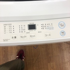 【一年保証付き】maxzen全自動洗濯機お売りします！！