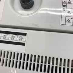 【一年保証付き】maxzen全自動洗濯機お売りします！！