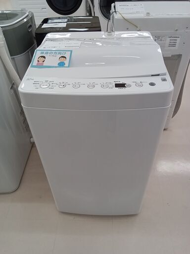 ★ジモティ割あり★ Haier 洗濯機 BW-45A 4.5ｋｇ 22年製 動作確認／クリーニング済み TC1194