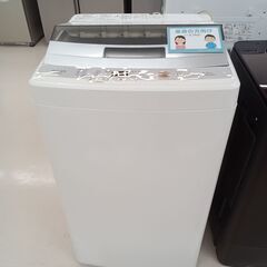 ★ジモティ割あり★ AQUA 洗濯機 AQW-S45E 4.5ｋ...