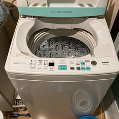 【1/27まで 無料お譲り】縦型 洗濯機 7kg 動作確認済 一部配送