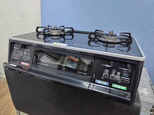 J339★多少使用感★パロマ★都市ガスコンロ★水無し両面焼きグリル