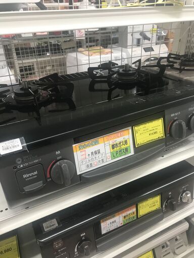 ★ガステーブル リンナイ KSR563BKR 2022年製 ※動作チェック済/当店6ヶ月保証