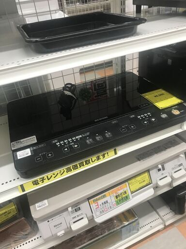 ★2口IHコンロ アイリスオオヤマ IHK-W1-B　2018年製 ※動作チェック済