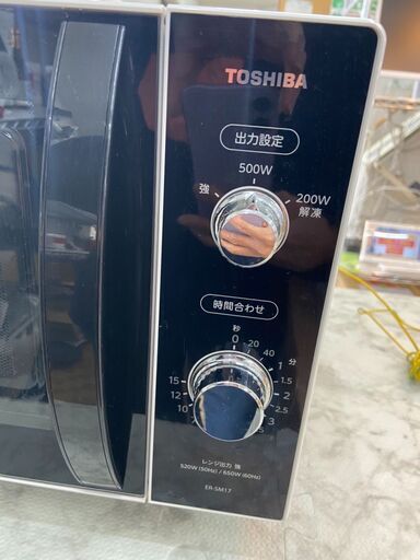 電子レンジ 東芝 ER-SM17 2019年 キッチン家電 れんじ 参考価格10,800円【安心の3ヶ月保証】自社配送時代引き可※現金、クレジット、スマホ決済対応※