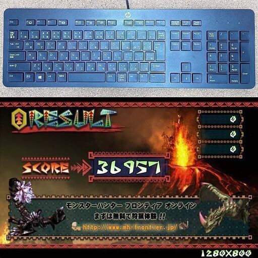 【☆桃紅☆ハイパーWifi ゲーミングPC】ヴァロラント・パルワールド◎ ☆桃紅☆ハイパーWifi ゲーミングPC】ヴァロラント・パル