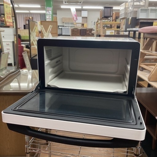 S750 ⭐ 美品 HITACHI スチームオーブンレンジ ヘルシーシェフ MRO-S8Y