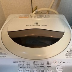 洗濯機　東芝 5キロ