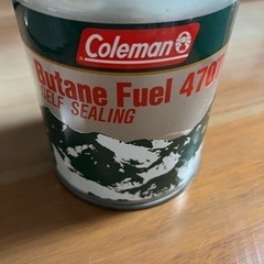 Coleman コールマン　470Tガス