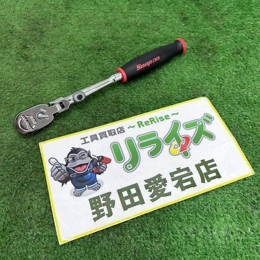 スナップオン Snap-on THLX72 1/4 ロッキングフラックスラチェット【野田愛宕店】【店頭取引限定】【中古】IT6IX0MYS2PS